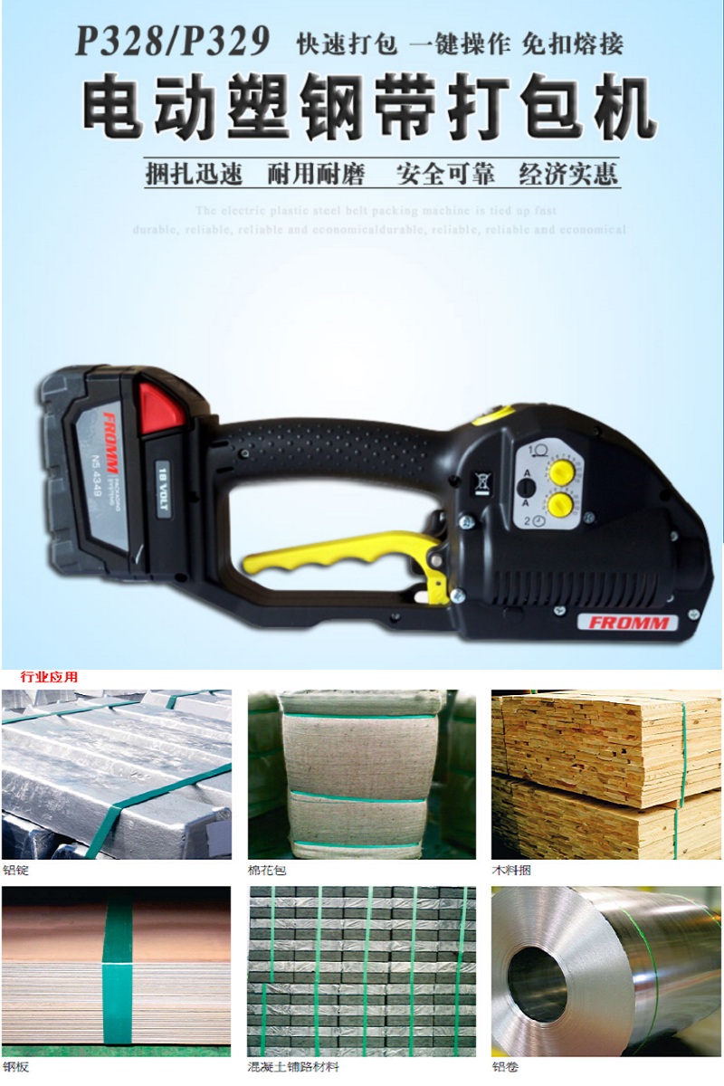 ��ӘI(y��)�c�����ИI(y��)��䓎�����C(j��)�x�ͼ����c(di��n)����